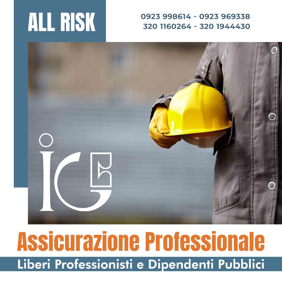 #AssicurazioneProfessionale #ALLRISK